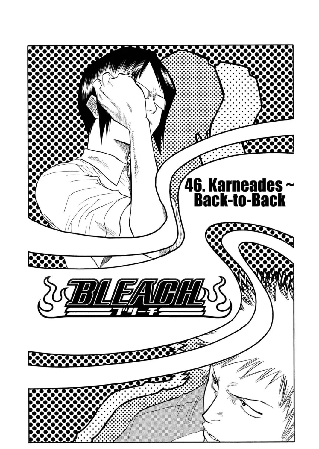 Read Bleach chapter 46 image 2 on Lezhin
