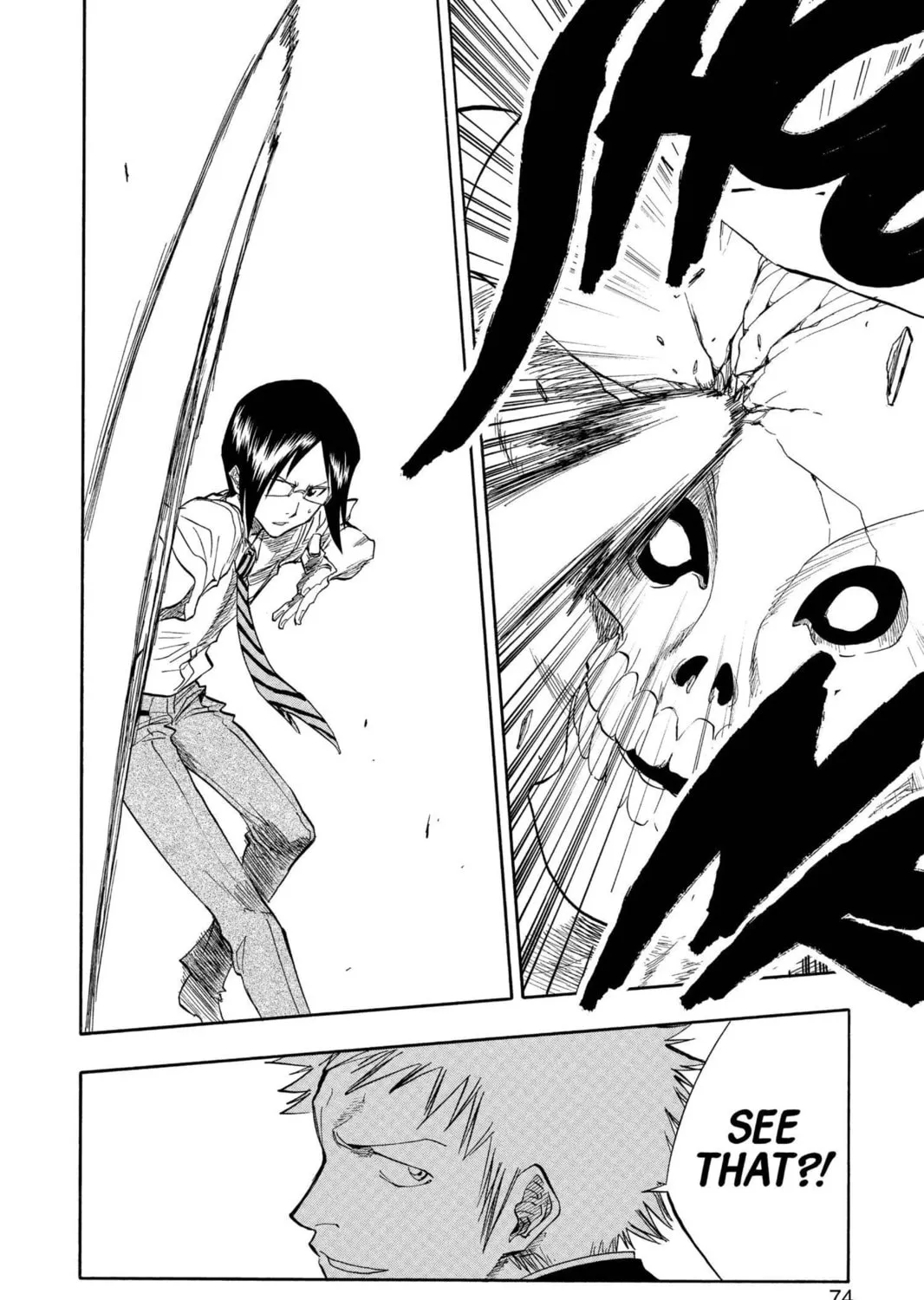 Read Bleach chapter 47 image 10 on Lezhin