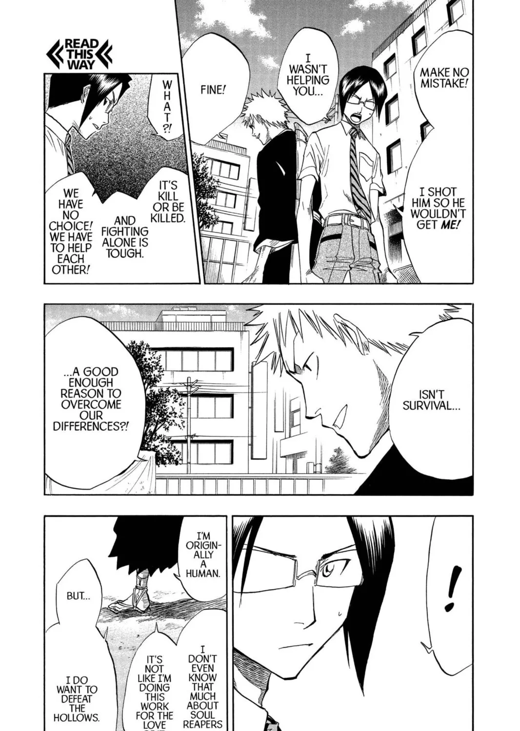 Read Bleach chapter 47 image 12 on Lezhin