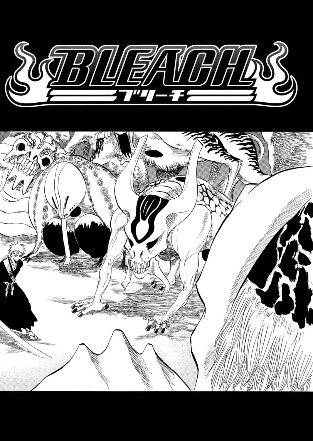 Read Bleach chapter 47 image 2 on Lezhin