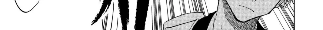 Read Bleach chapter 47 image 25 on Lezhin
