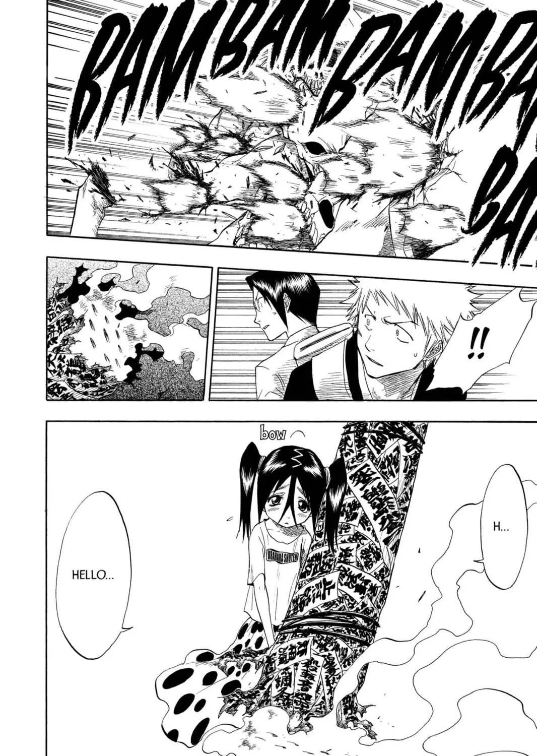 Read Bleach chapter 47 image 34 on Lezhin