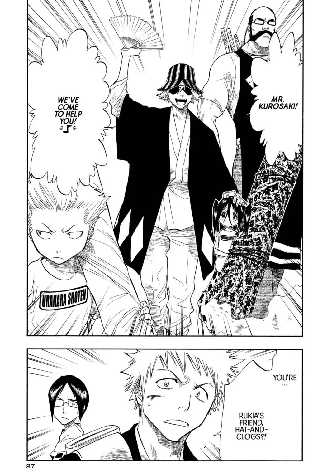 Read Bleach chapter 47 image 36 on Lezhin
