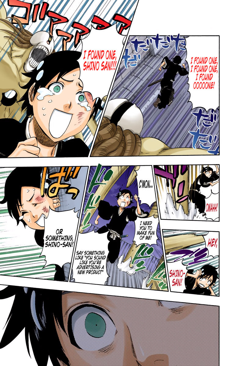 Read Bleach chapter 480 image 15 on Lezhin