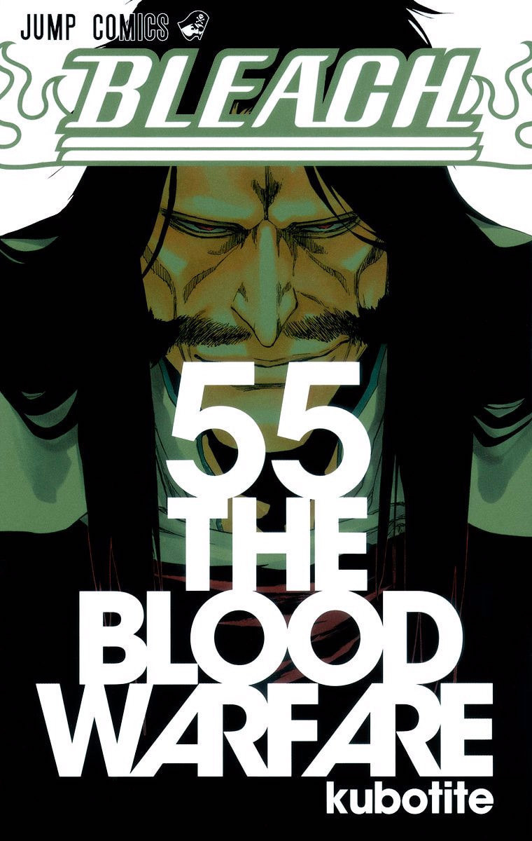 Read Bleach chapter 480 image 2 on Lezhin