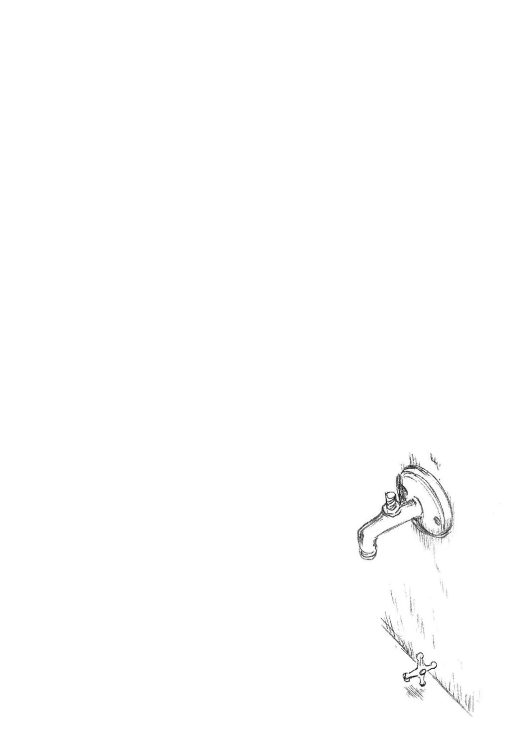 Read Bleach chapter 49 image 38 on Lezhin