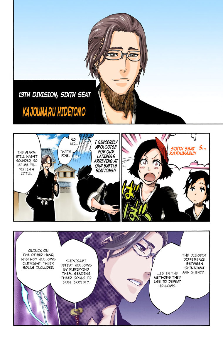 Read Bleach chapter 492 image 8 on Lezhin