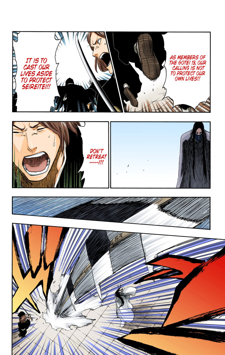 Read Bleach chapter 495 image 11 on Lezhin