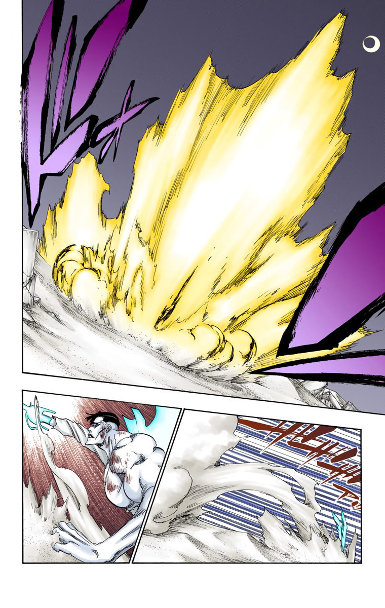 Read Bleach chapter 498 image 12 on Lezhin