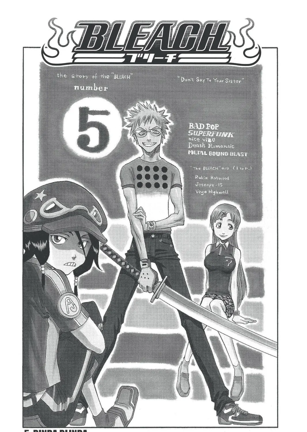 Read Bleach chapter 5 image 0 on Lezhin