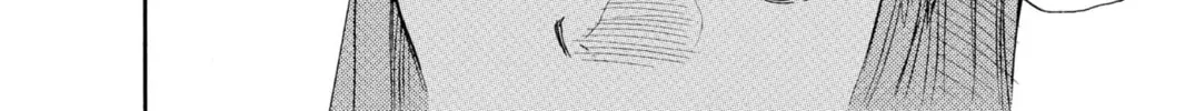 Read Bleach chapter 5 image 19 on Lezhin