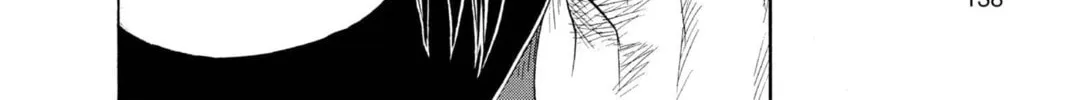Read Bleach chapter 5 image 23 on Lezhin