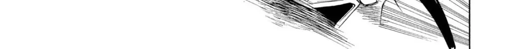 Read Bleach chapter 5 image 29 on Lezhin