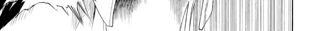 Read Bleach chapter 5 image 37 on Lezhin