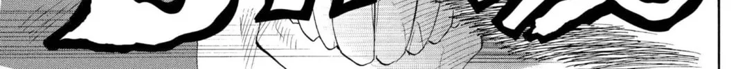 Read Bleach chapter 5 image 9 on Lezhin