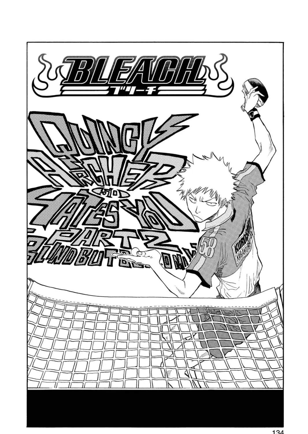 Read Bleach chapter 50 image 10 on Lezhin