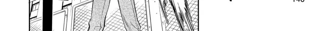 Read Bleach chapter 50 image 23 on Lezhin