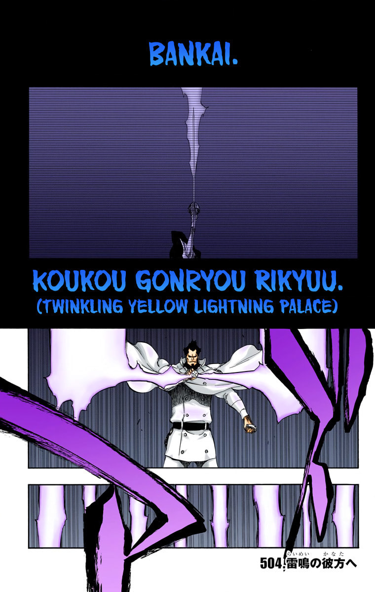 Read Bleach chapter 504 image 1 on Lezhin