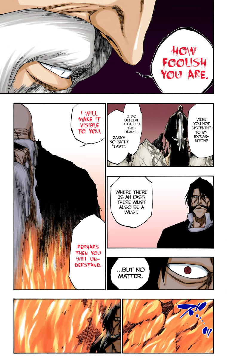 Read Bleach chapter 507 image 15 on Lezhin