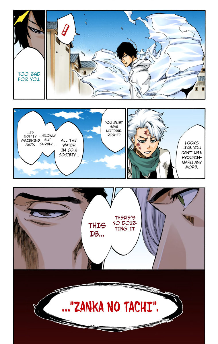 Read Bleach chapter 507 image 6 on Lezhin