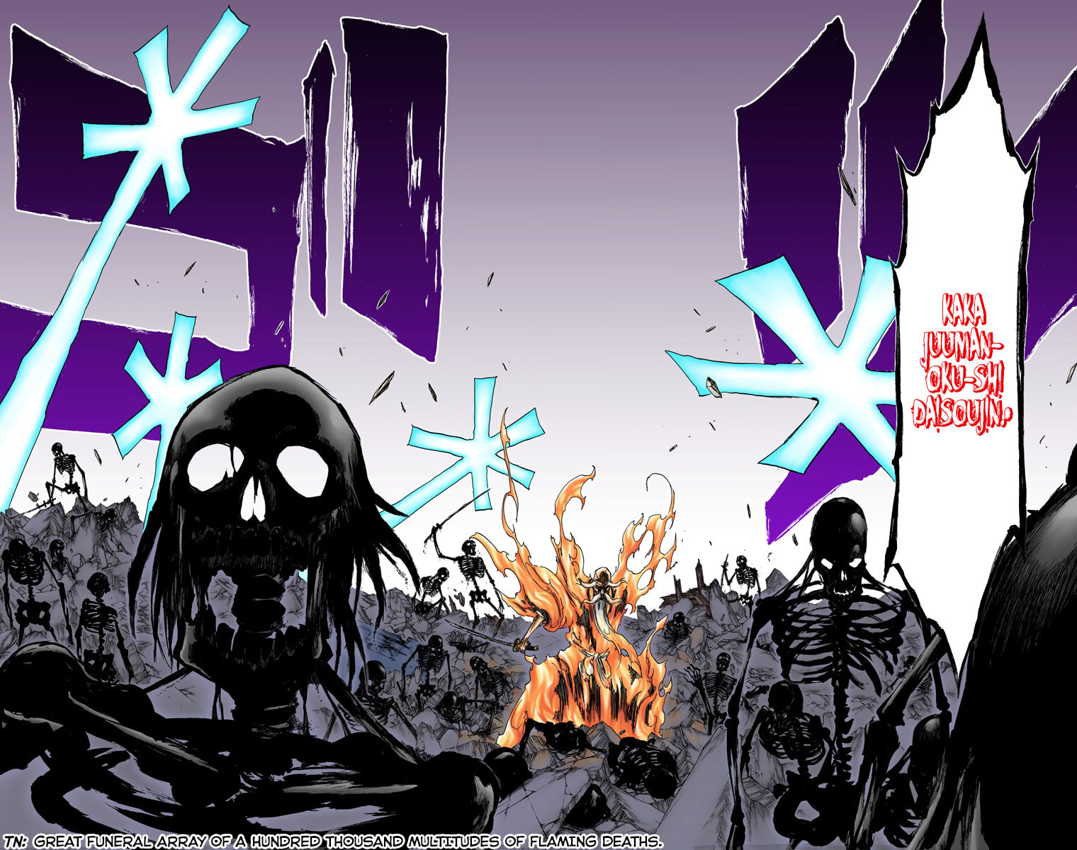 Read Bleach chapter 508 image 15 on Lezhin