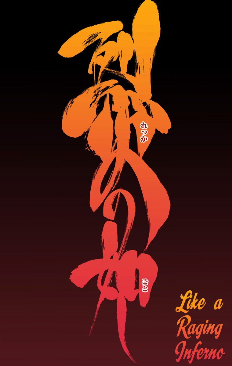 Read Bleach chapter 508 image 4 on Lezhin