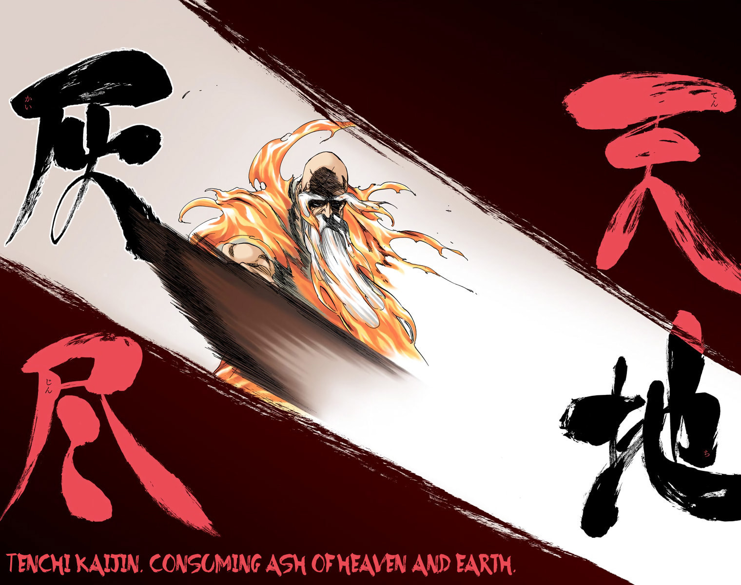 Read Bleach chapter 509 image 14 on Lezhin