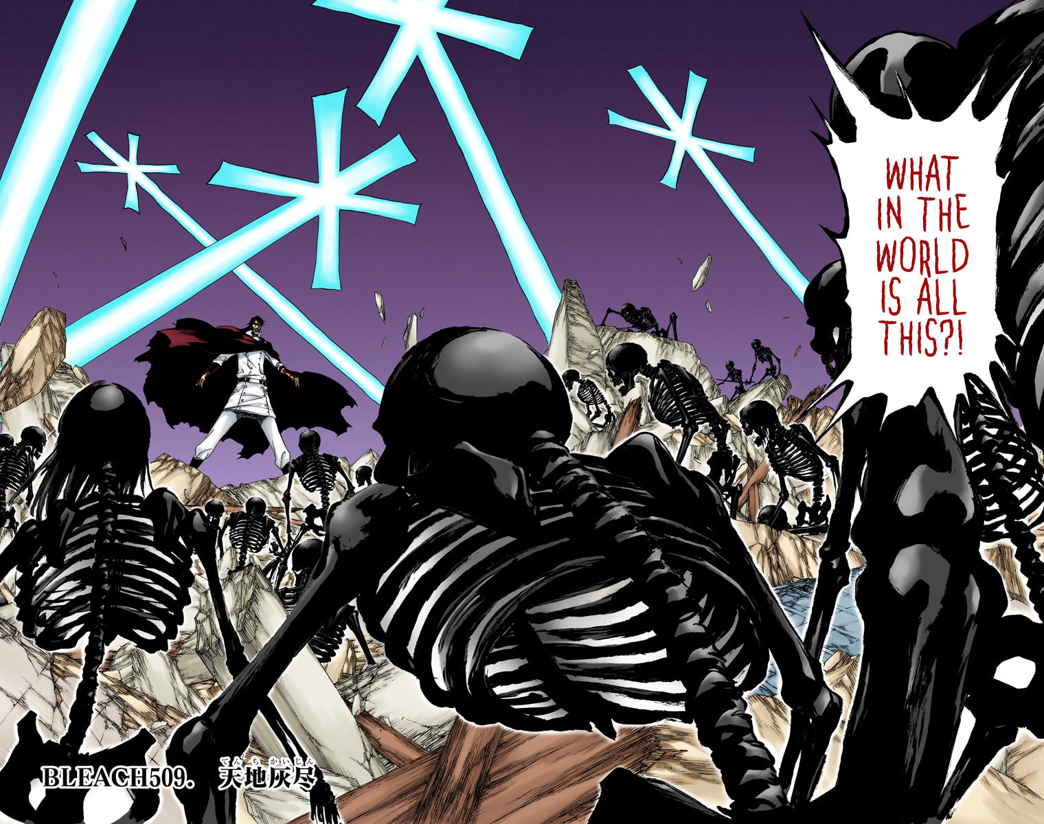 Read Bleach chapter 509 image 3 on Lezhin