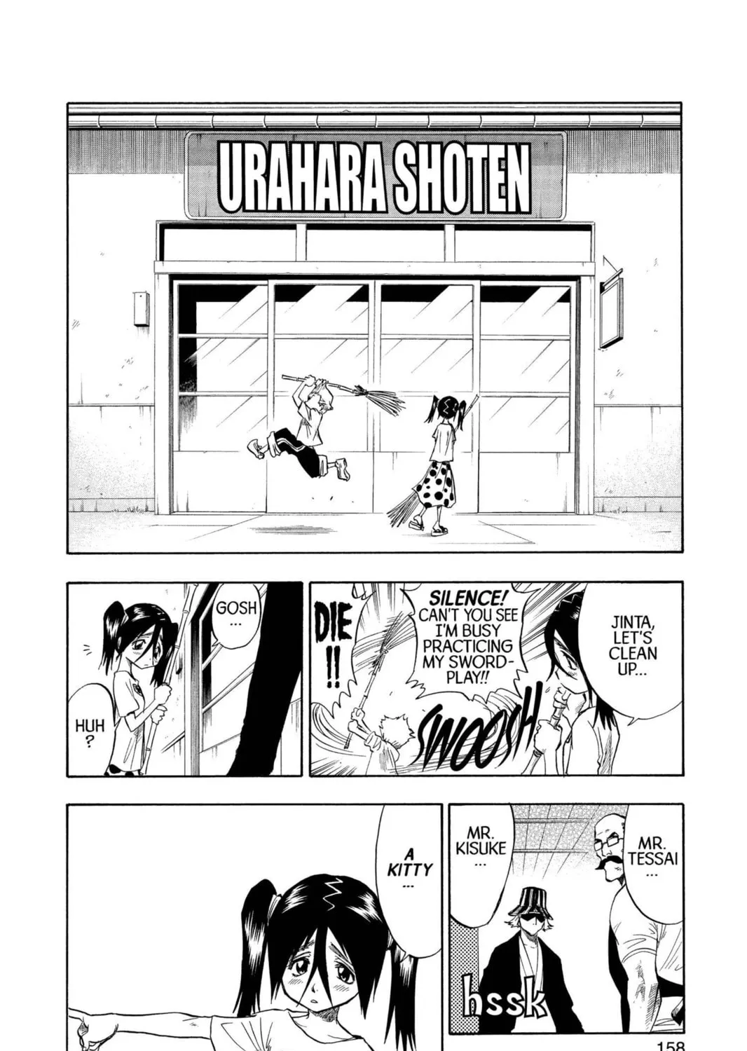 Read Bleach chapter 51 image 18 on Lezhin