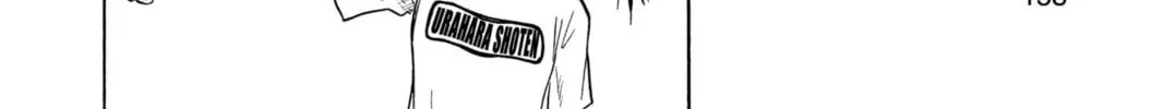 Read Bleach chapter 51 image 19 on Lezhin