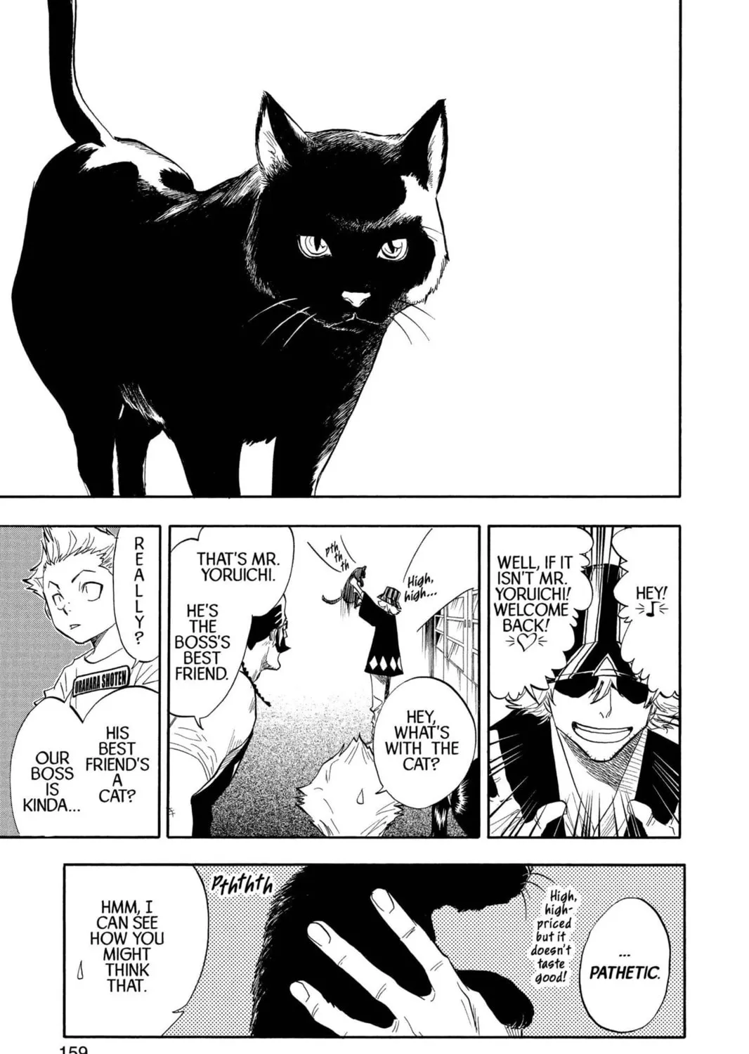 Read Bleach chapter 51 image 20 on Lezhin