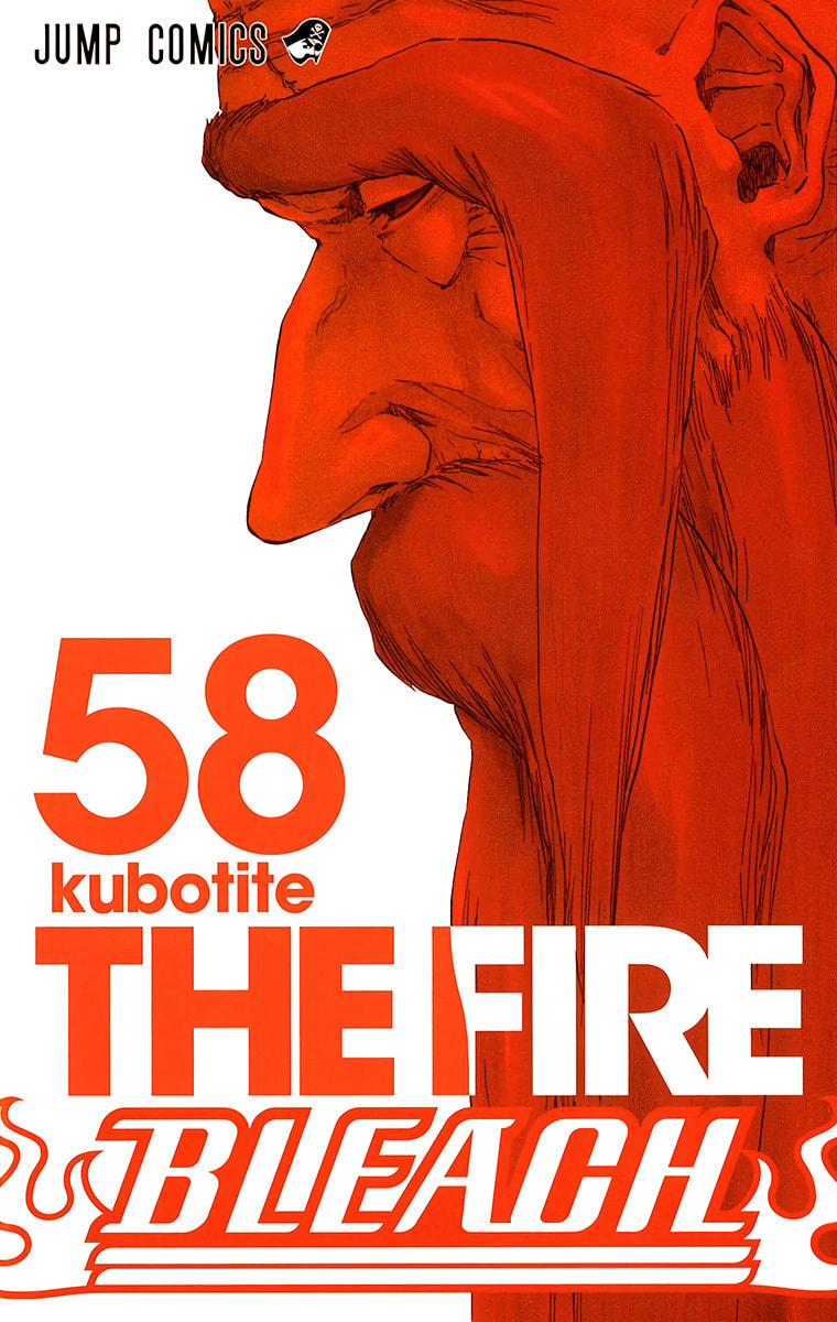 Read Bleach chapter 510 image 1 on Lezhin