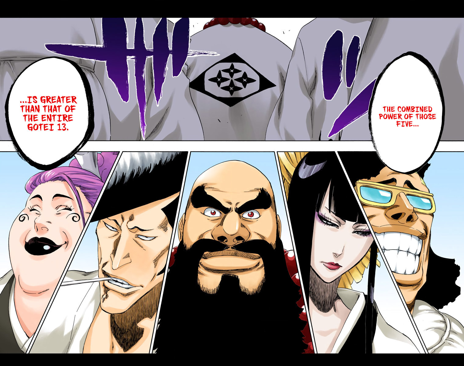Read Bleach chapter 516 image 16 on Lezhin