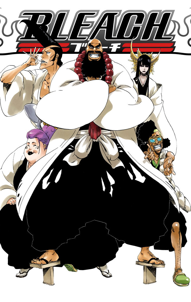 Read Bleach chapter 517 image 2 on Lezhin