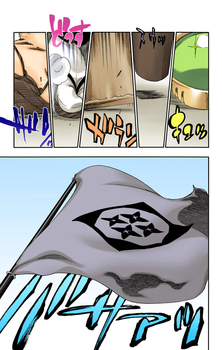 Read Bleach chapter 517 image 4 on Lezhin