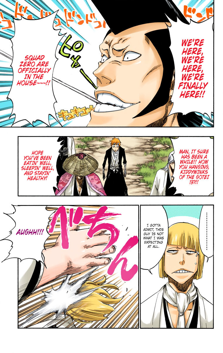 Read Bleach chapter 517 image 6 on Lezhin