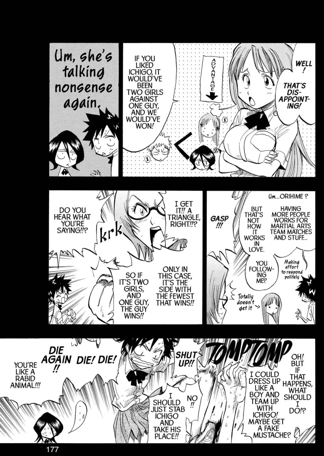 Read Bleach chapter 52 image 12 on Lezhin