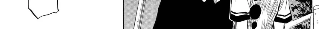 Read Bleach chapter 52 image 23 on Lezhin