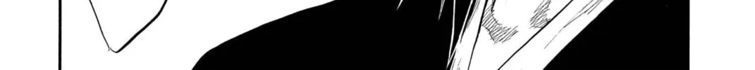 Read Bleach chapter 52 image 29 on Lezhin