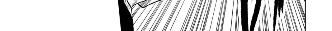 Read Bleach chapter 52 image 35 on Lezhin