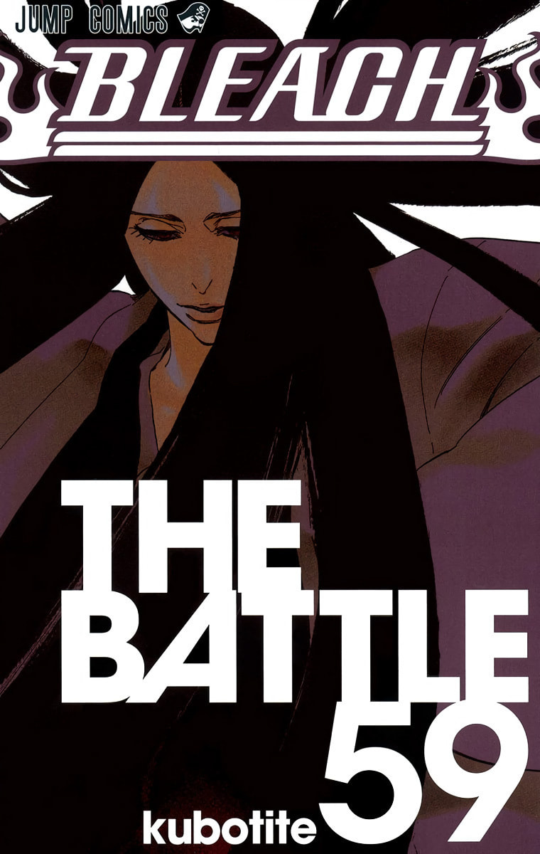 Read Bleach chapter 521 image 1 on Lezhin