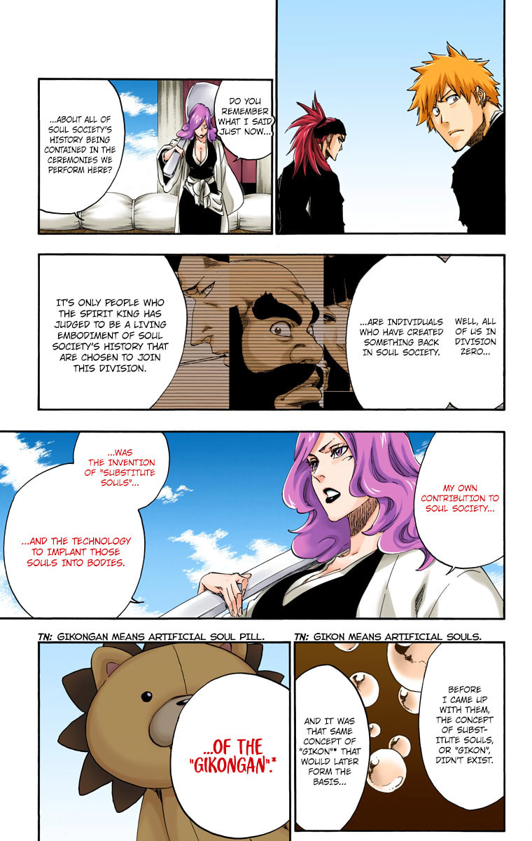 Read Bleach chapter 521 image 16 on Lezhin