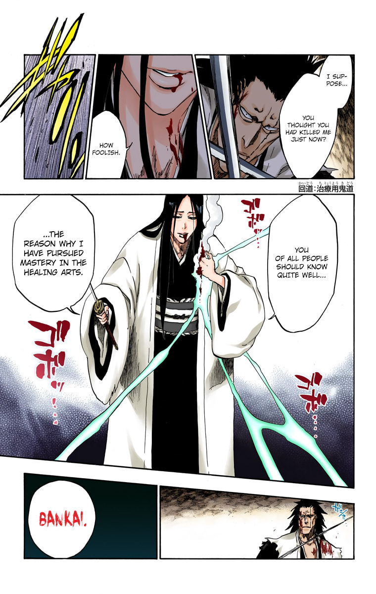 Read Bleach chapter 526 image 4 on Lezhin