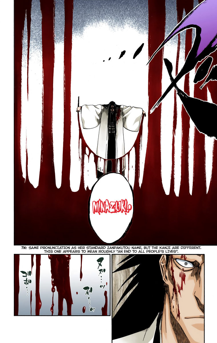 Read Bleach chapter 526 image 5 on Lezhin