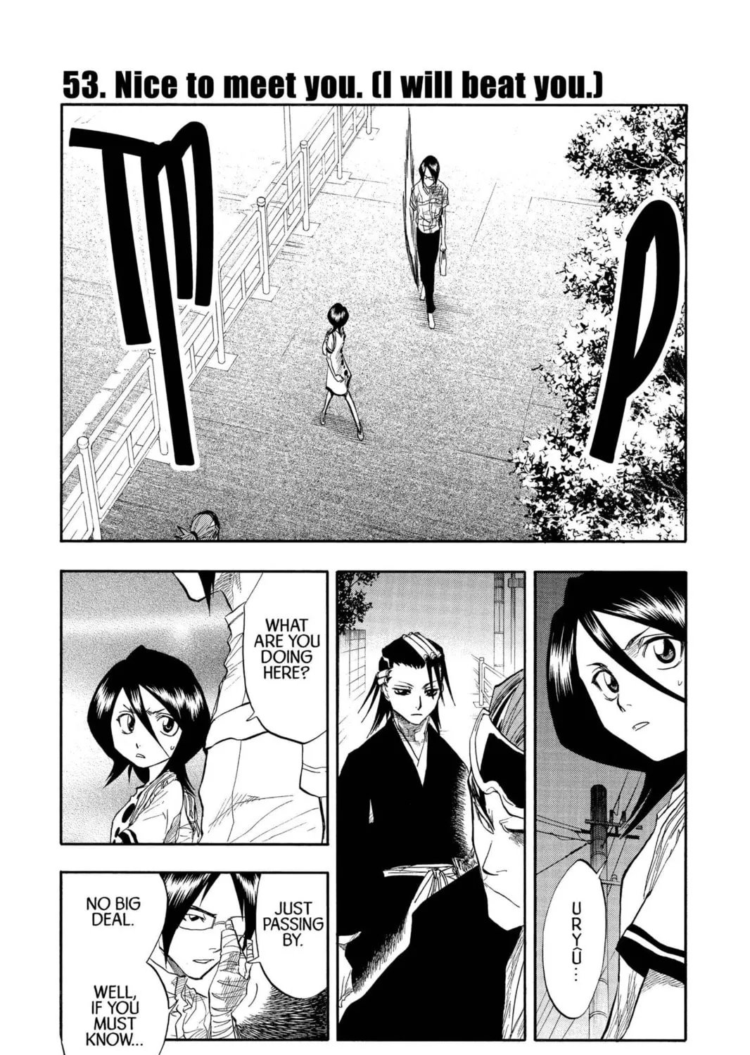 Read Bleach chapter 53 image 0 on Lezhin