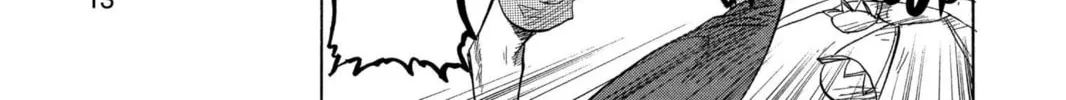 Read Bleach chapter 53 image 13 on Lezhin