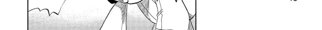 Read Bleach chapter 53 image 23 on Lezhin