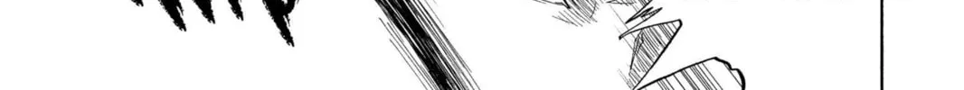 Read Bleach chapter 53 image 33 on Lezhin