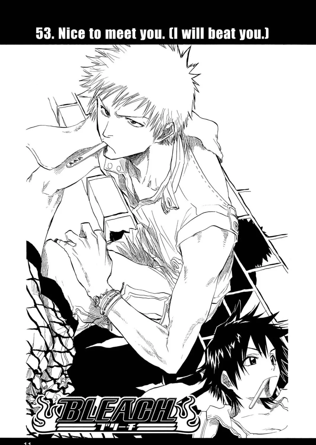Read Bleach chapter 53 image 8 on Lezhin