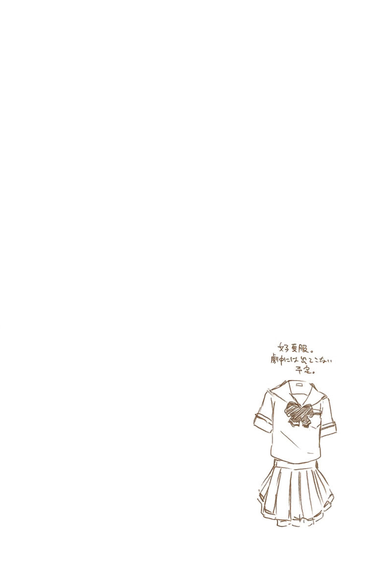 Read Bleach chapter 532 image 18 on Lezhin